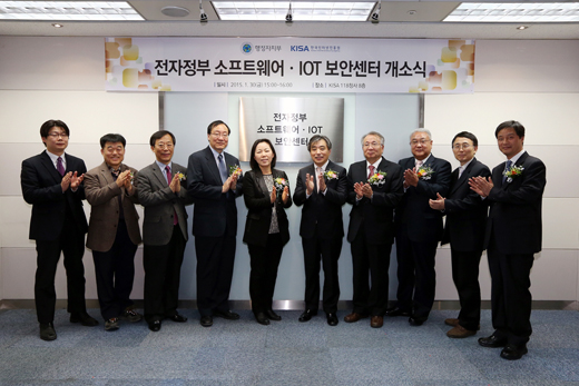 전자정부 모바일 SW 개발 시큐어코딩 방식 의무