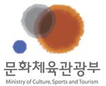 찾아가는 중소기업 저작권 서비스