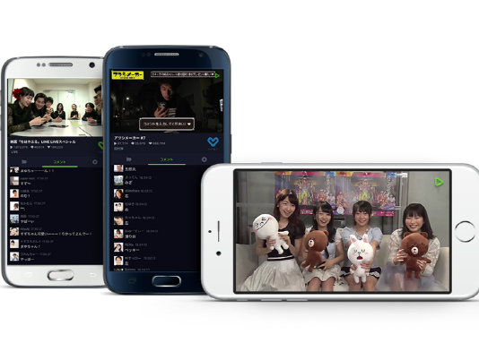 라인 라이브, 서비스 3개월만에 누적 재생 1억 건