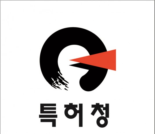 특허청, 핵심‧원천기술 기반 ‘표준특허’ 지원 사격 나선다