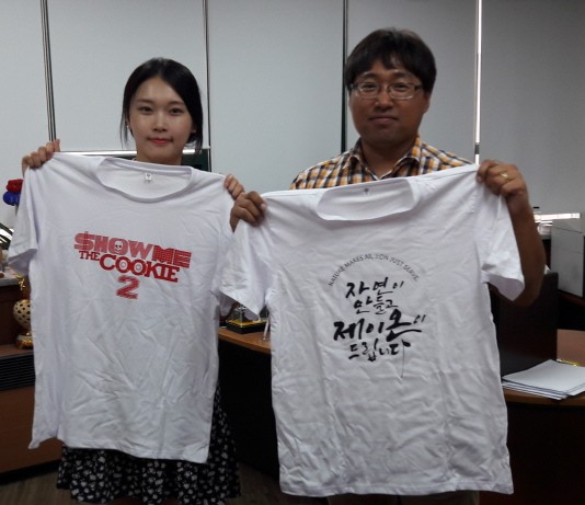 전북대LINC사업단-㈜제이온, 해외시장 개척 위해 전공학생 참여