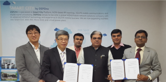디에스피원, 인도 스마트시티 구축 참여…베트남 호치민시티에 이어