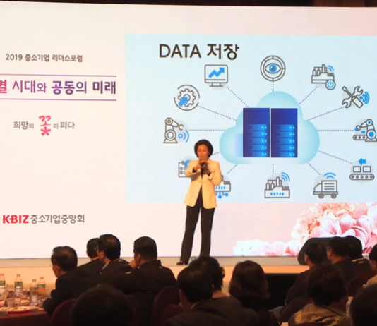 IT업계는 패배주의에서 벗어나 도전해야 한다