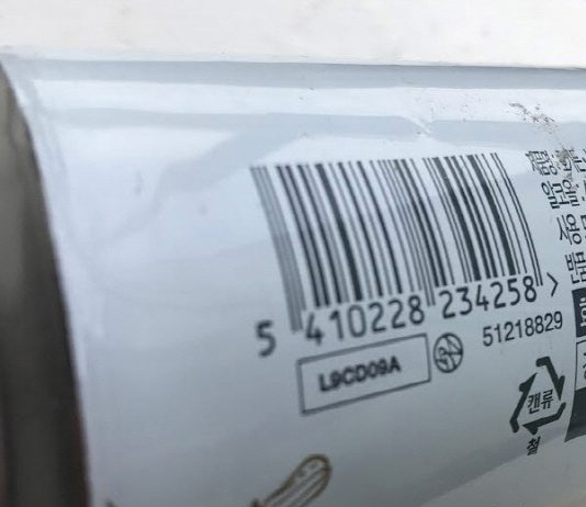 ‘바코드’ 발명 조지 라우어 세상떠나…”1일 60억번 사용”