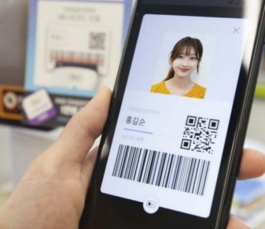 카톡·네이버앱 ‘모바일 운전면허’도 연내 서비스